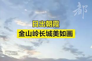 到底怎么了？曼联今年上半年胜率66%&夺一冠，下半年骤降至43%